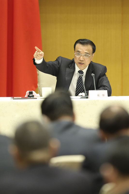 http://jjc.www.sust.edu.cn/images/17/11/09/1x9wigeho8/xu60_image001.jpg