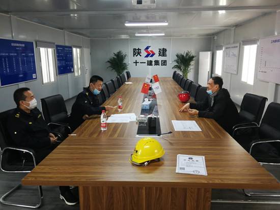 微信图片_20200329170247