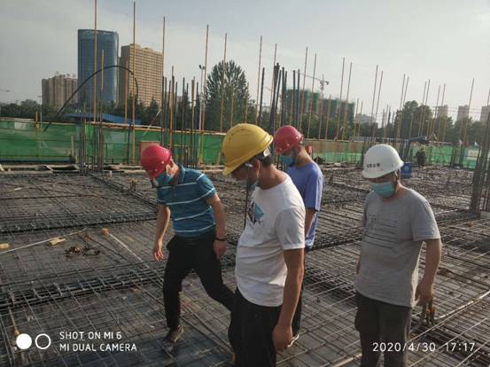 微信图片_20200503164310