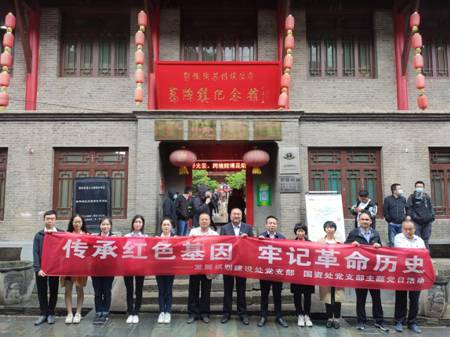 http://news.scy.cn/_mediafile/xww/2021/05/17/267yb0rel9.jpg